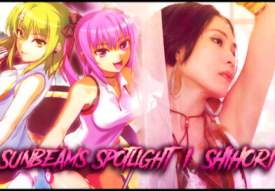 Sunbeams #4: SHIHORI Interview – Japanese Singer/Songwriter