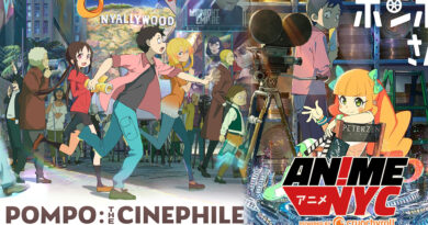 pompo-the-cinephile