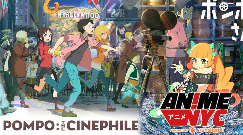 pompo-the-cinephile